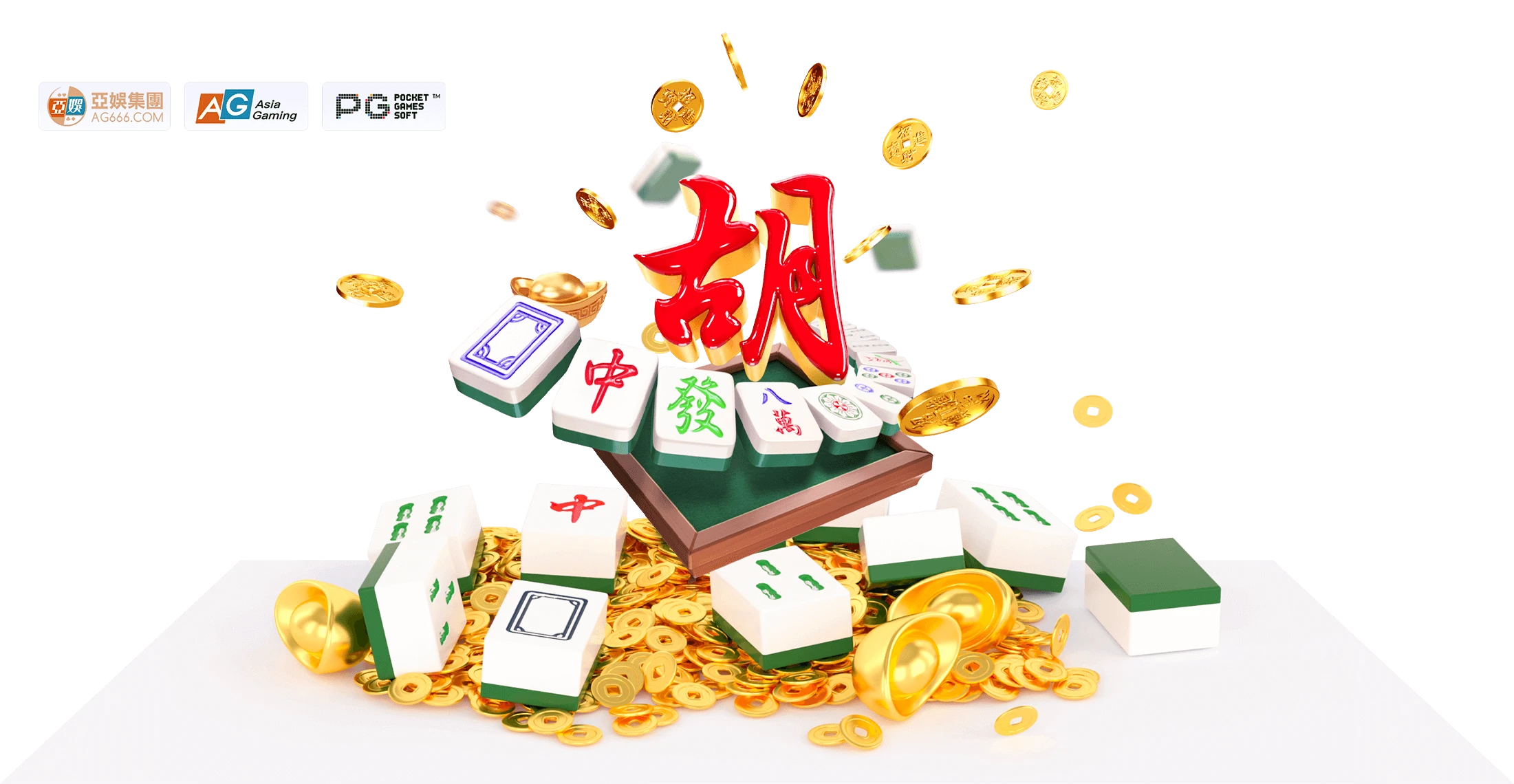 麻将主题牌面与角色导览